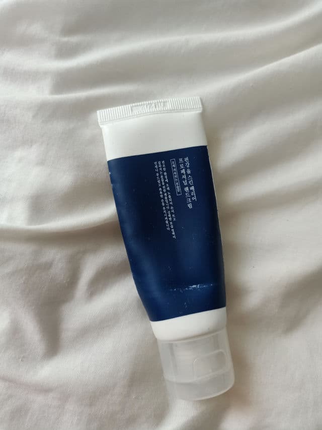 Pyunkang Yul Skin Barrier Professional Hand Cream review photo by cypress
