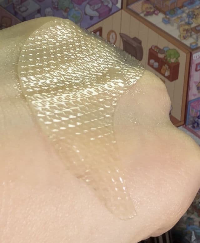 GOODAL Green Tangerine Vita C Dark Spot Care Eye Patch Alpha review photo by crazyfamily