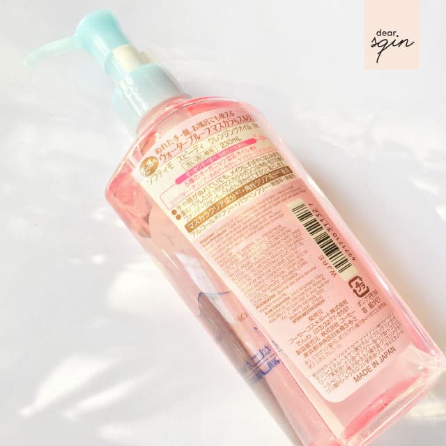 Kose Softy Mo Speedy Cleansing Oil review photo by dearsqin