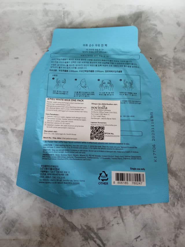 A'pieu White Milk One-Pack review photo by deby