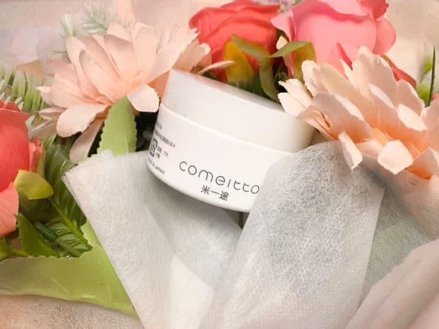 Comeitto Komenuka Hydrating Rice Cream review photo by denyaspicky