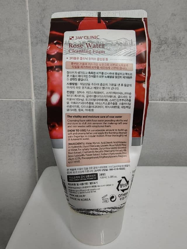 3wClinic Rose Water Cleansing Foam review photo by Eider