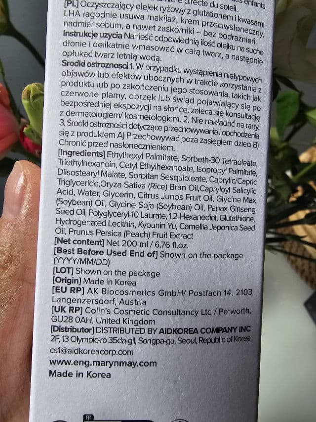 Mary&May Rice Glutathione LHA Cleansing Oil review photo by Lidia78