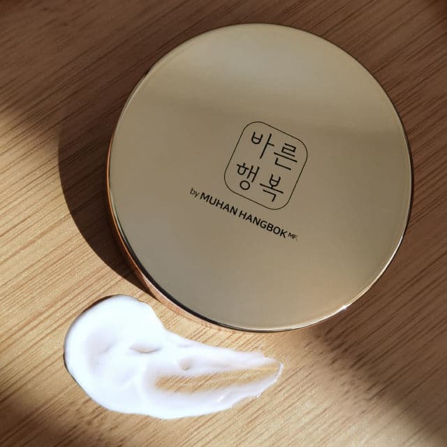 Muhan Hangbok AHA 8.0 Night Cream review photo by ehmvry