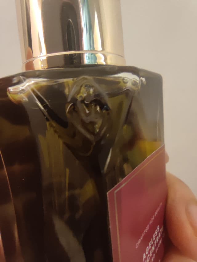 Pili Ani Ageless Concentrate review photo by elocinism