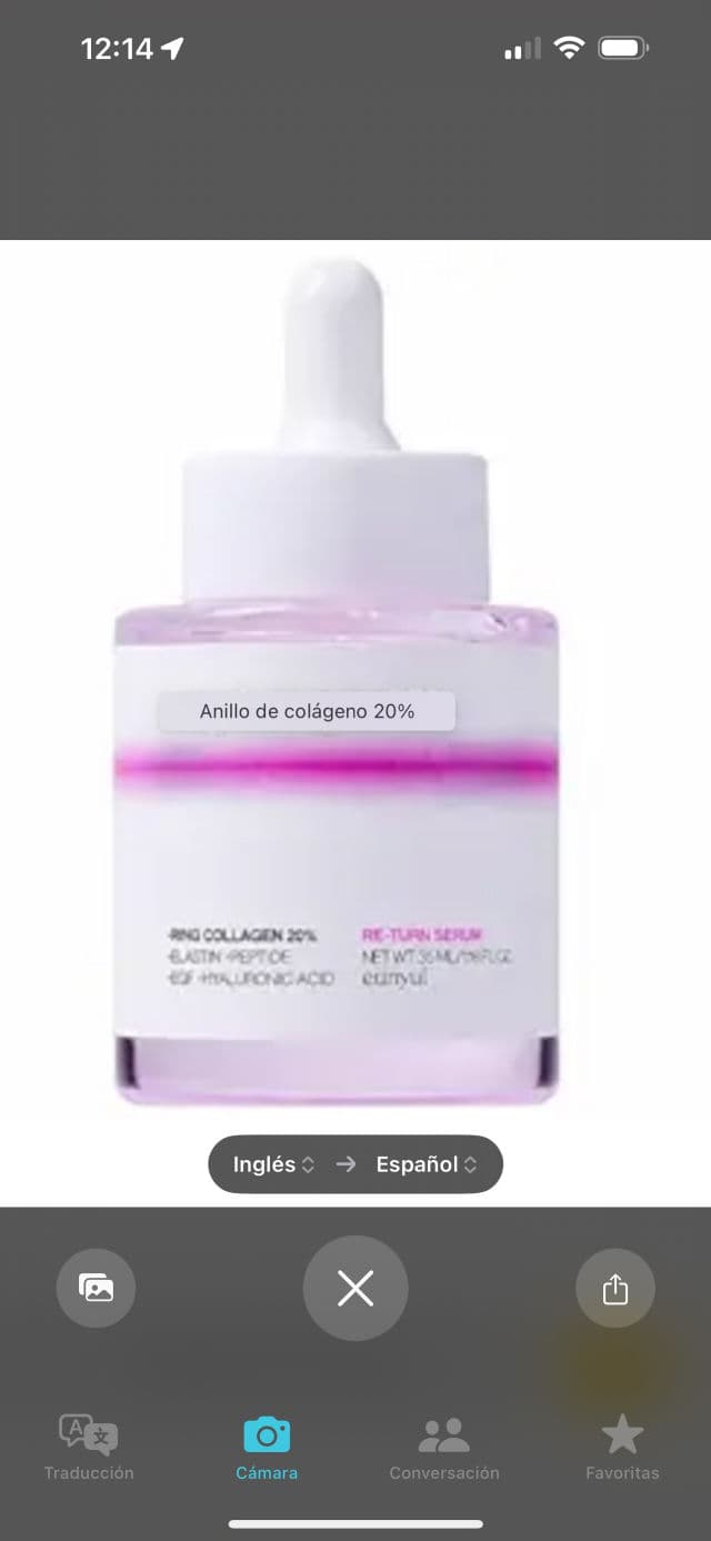 EUNYUL Ring Collagen 20 Return Serum review photo by Yimi1812