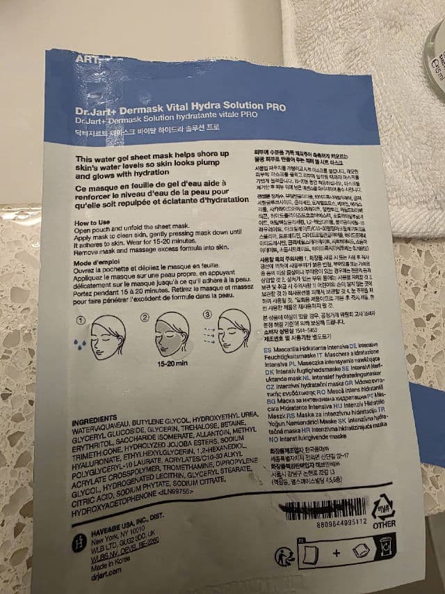 Dr. Jart+ Dermask Vital Hydra Solution Deep Hydration Sheet Mask review photo by sadafmm