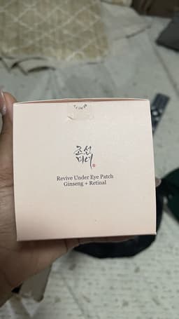 review