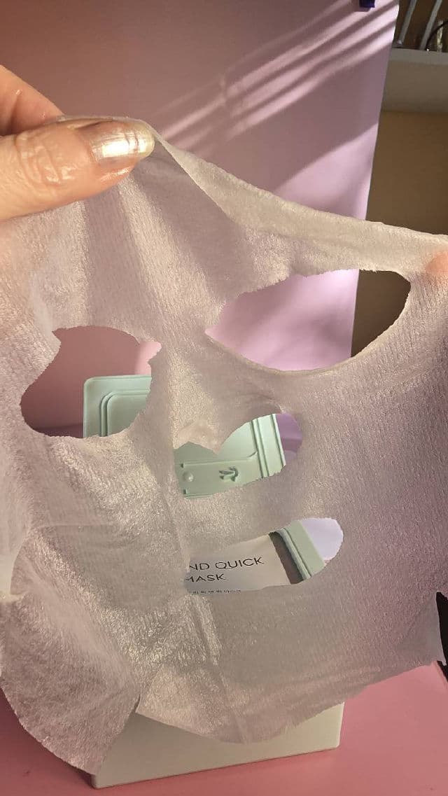 DEWYTREE Pick and Quick Calming Full Mask review photo by daliajulius