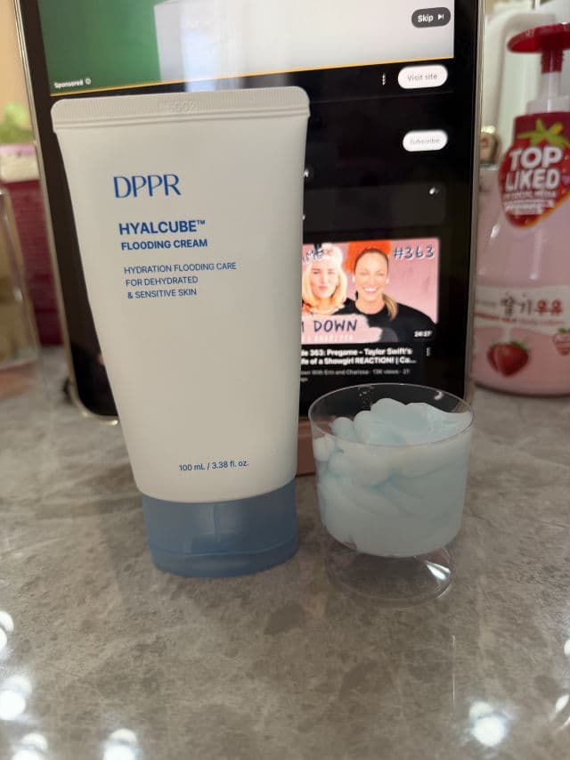DPPR Hyalcube Flooding Cream  review photo by poojal