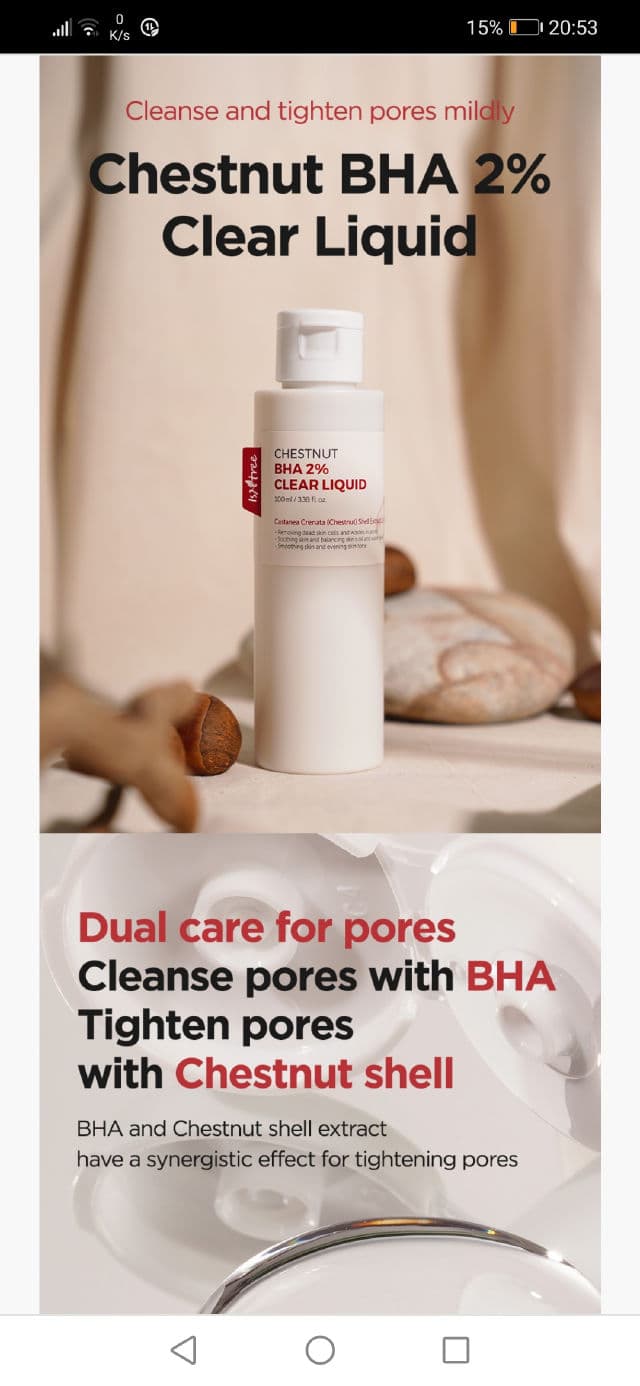 ISNTREE Chestnut BHA 2% Clear Liquid review photo by gemstones