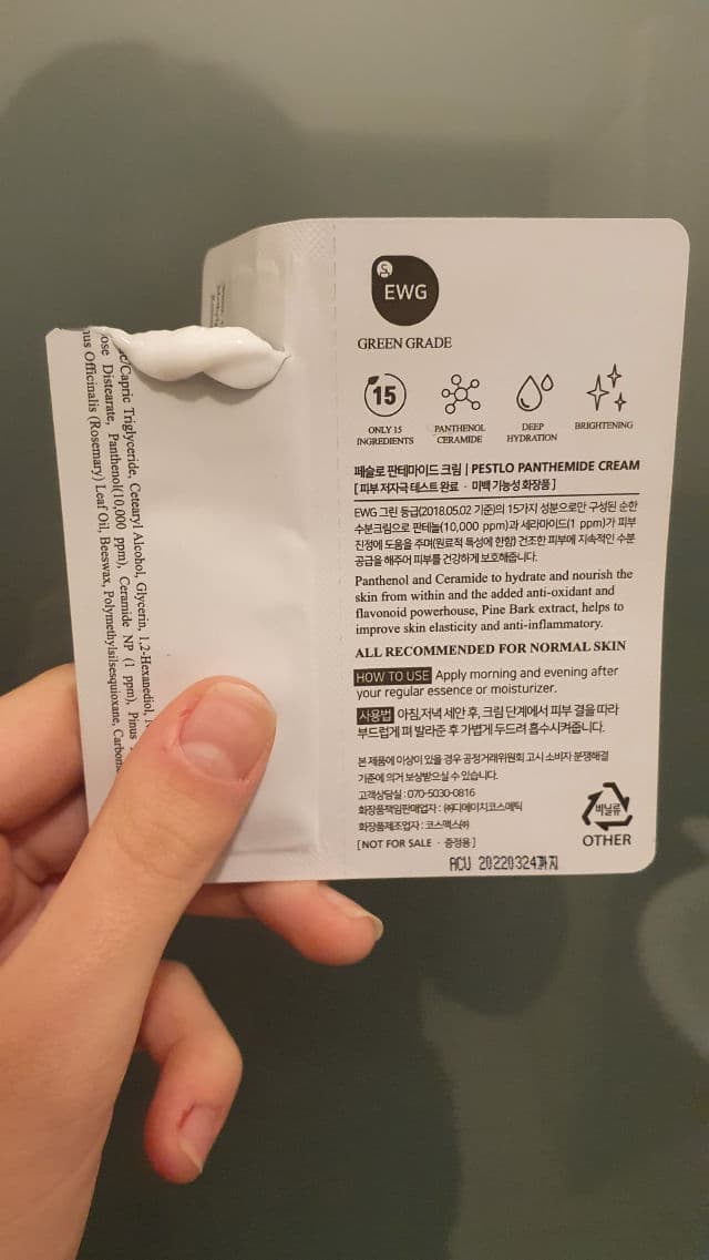 Pestlo Pantherecipe Cream review photo by giulia3