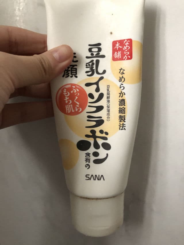 SANA Nara's Honpo Moist Cleansing Facial Cleanser review photo by glossedupskin
