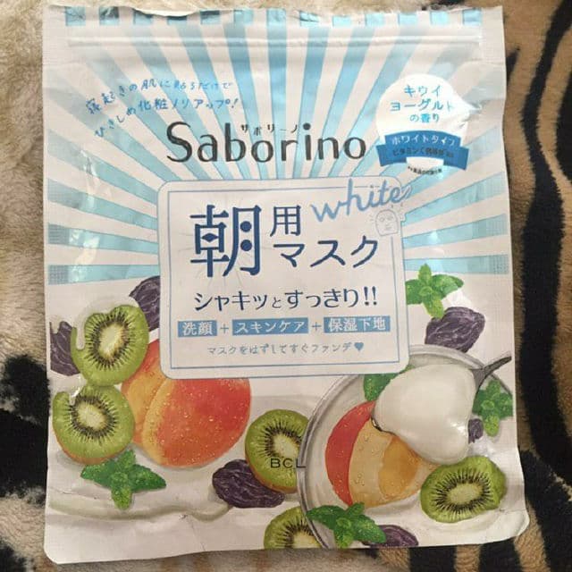 Saborino Morning Facial Sheet Mask Fresh White review photo by skincarebylyner