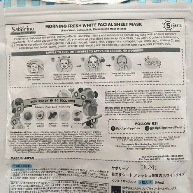 Saborino Morning Facial Sheet Mask Fresh White review photo by skincarebylyner