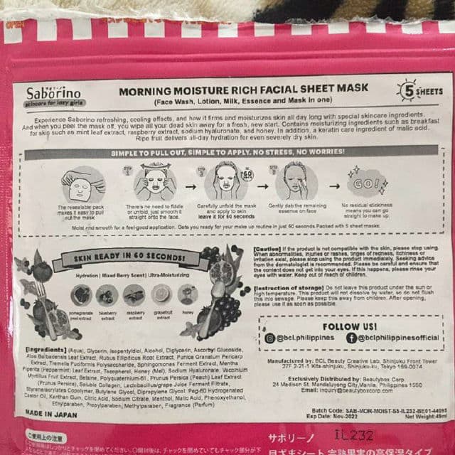 Saborino Morning Facial Sheet Mask - Mixed Berries review photo by skincarebylyner