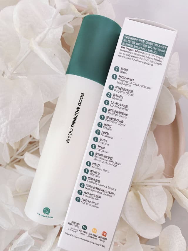 The Vegan Glow Good Morning Cream review photo by glowyame