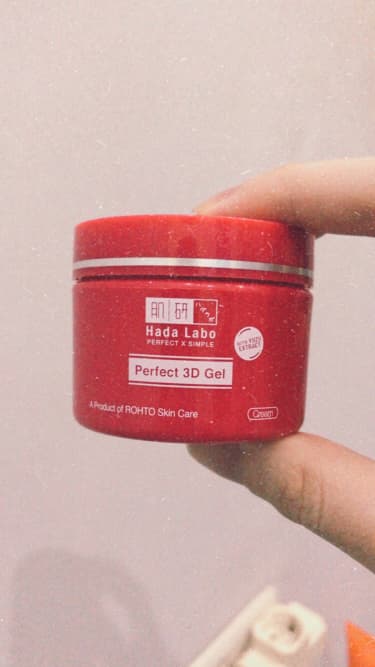 Hada Labo Perfect 3D Gel review photo by griffin
