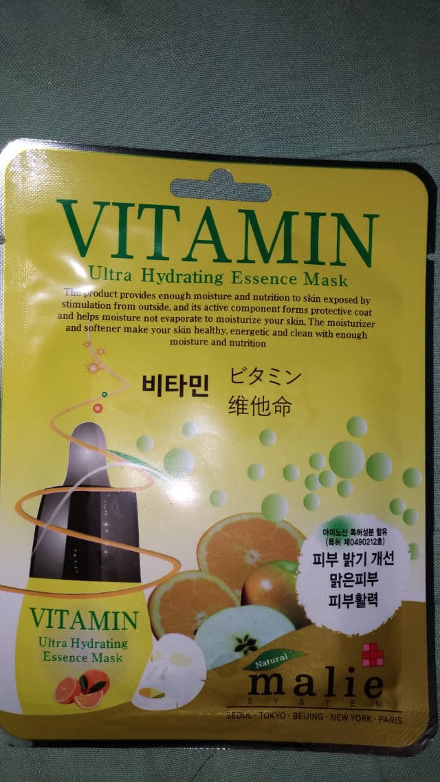 Malie Vitamin Ultra Hydrating Essence Mask review photo by hadie06