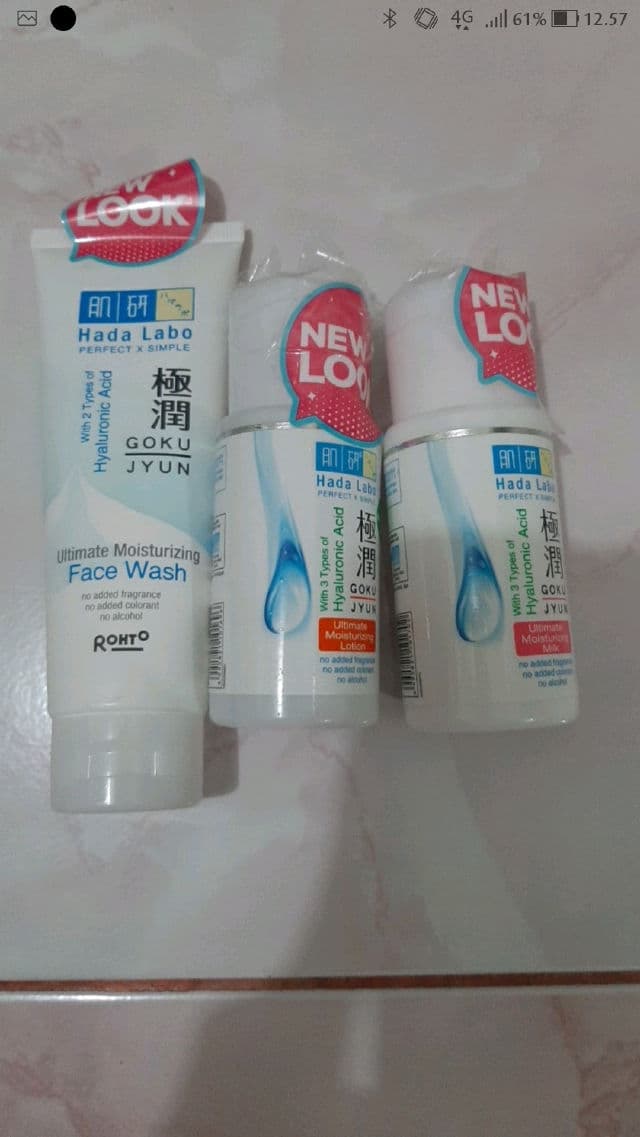 Hada Labo Gokyujun Series - Ultimate Moisturizing Milk review photo by hadie06