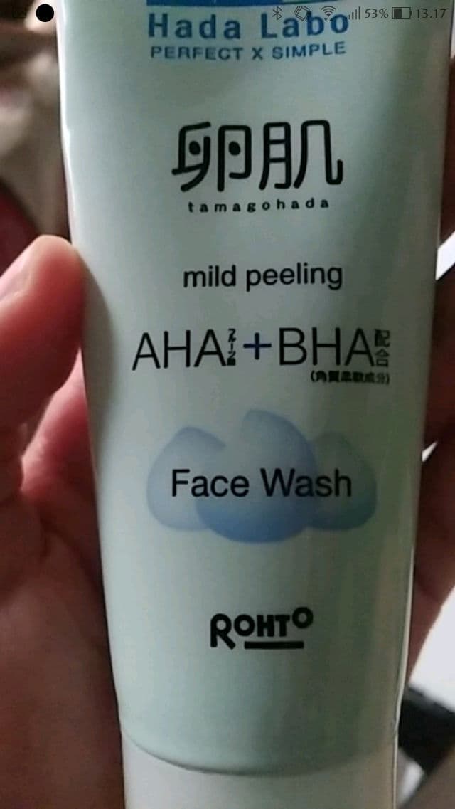 Hada Labo Tamagohada Face Wash review photo by hadie06