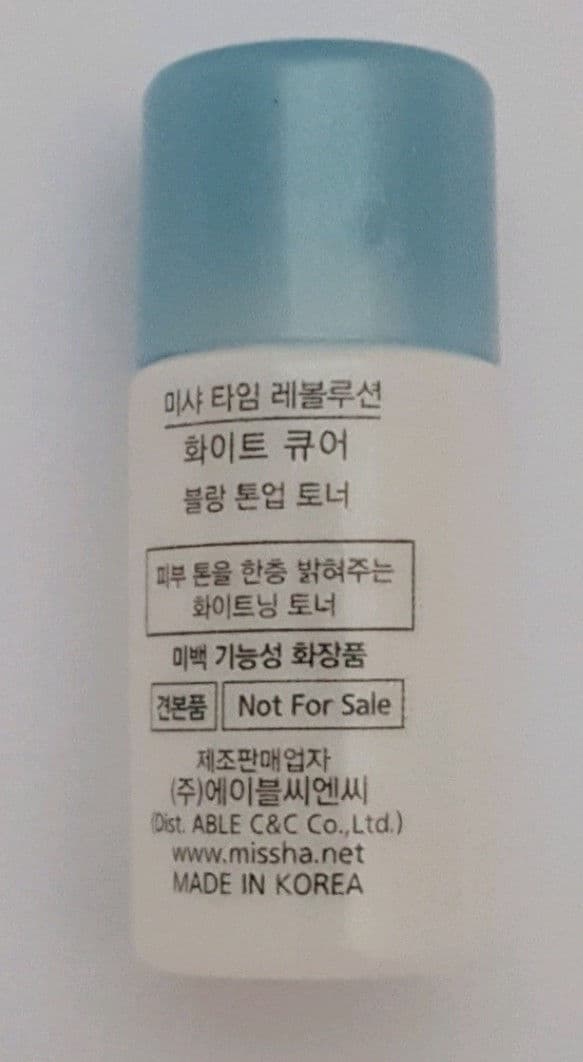 MISSHA Time Revolution White Cure Blanc Tone-Up Toner review photo by hadie06