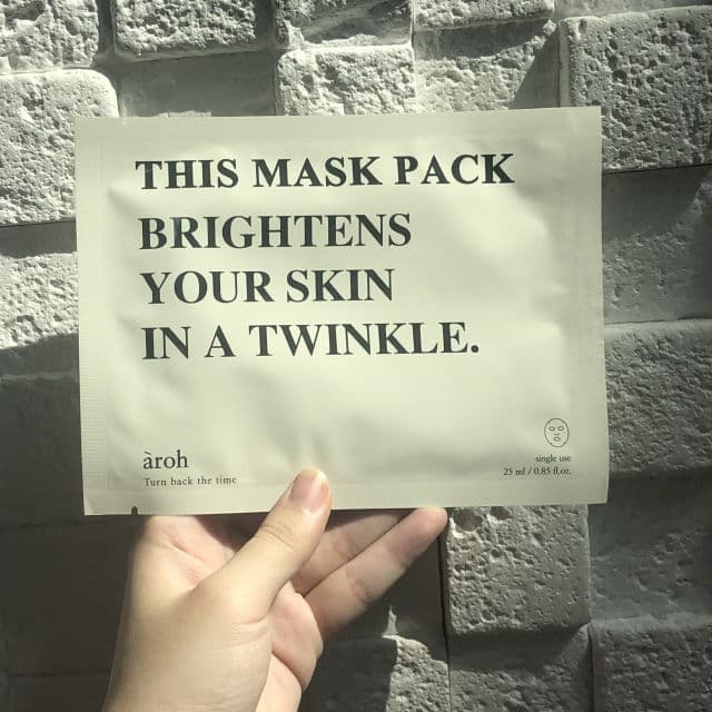 Aroh Probiotics Brightening Mask review photo by halleysburrow