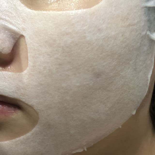 Aroh Probiotics Brightening Mask review photo by halleysburrow