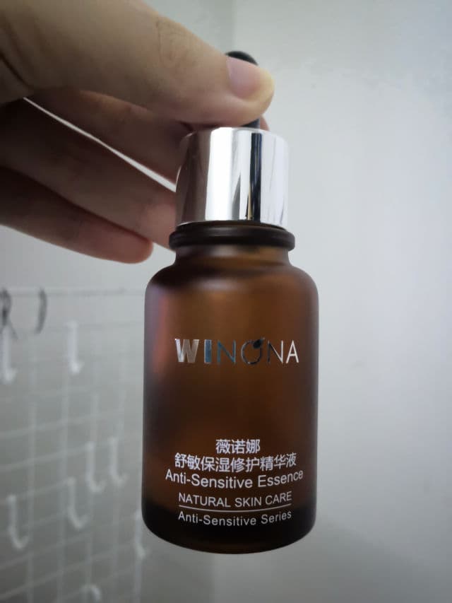Winona Anti-Sensitive Essence review photo by hyebin07