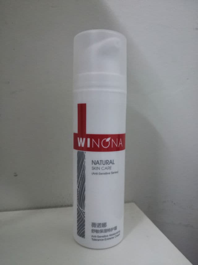 Winona Natural Skin Care SPF48 PA+++ review photo by hyebin07