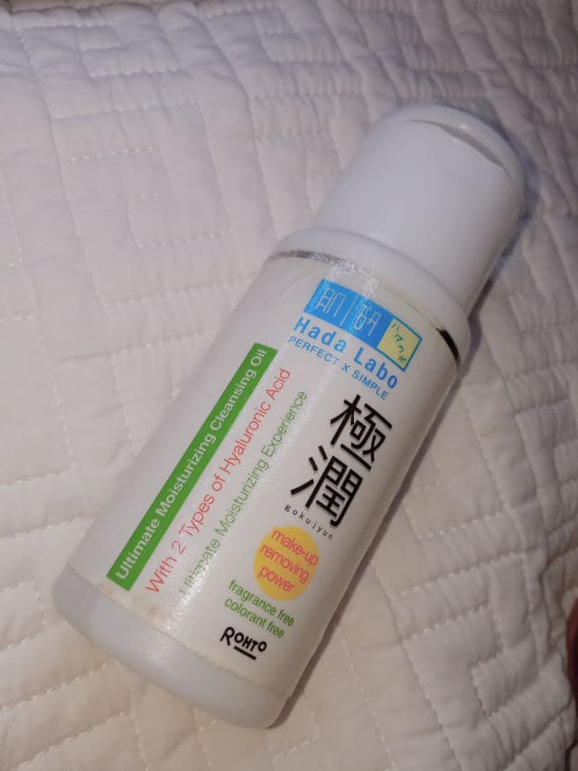 Hada Labo Gokujyun Ultimate Moisturizing Cleansing Oil review photo by illie