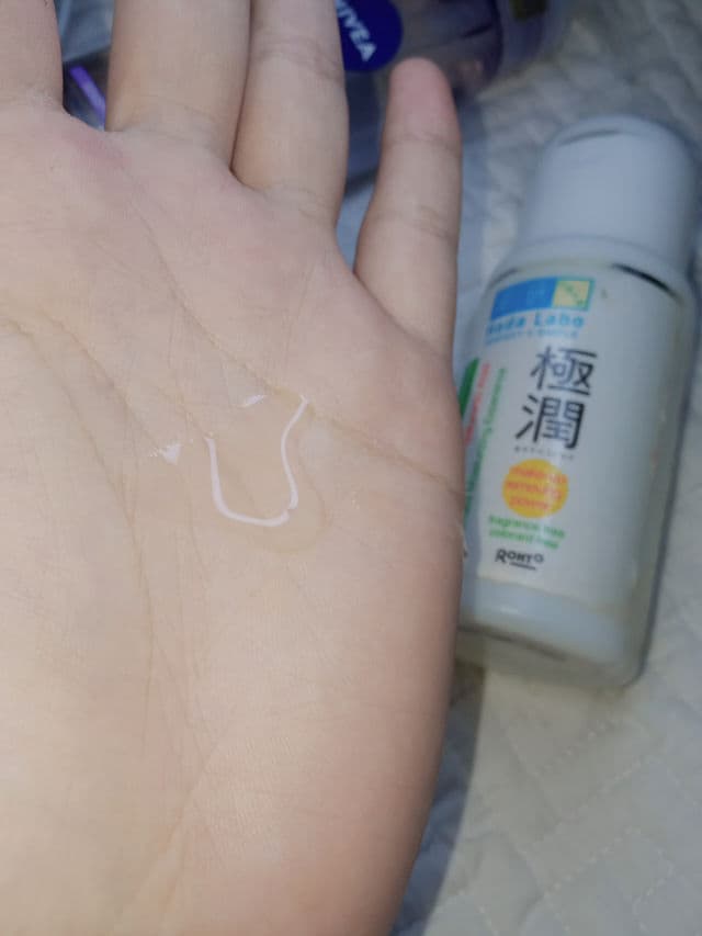 Hada Labo Gokujyun Ultimate Moisturizing Cleansing Oil review photo by illie