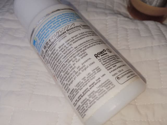 Hada Labo Gokujyun Ultimate Moisturizing Cleansing Oil review photo by illie