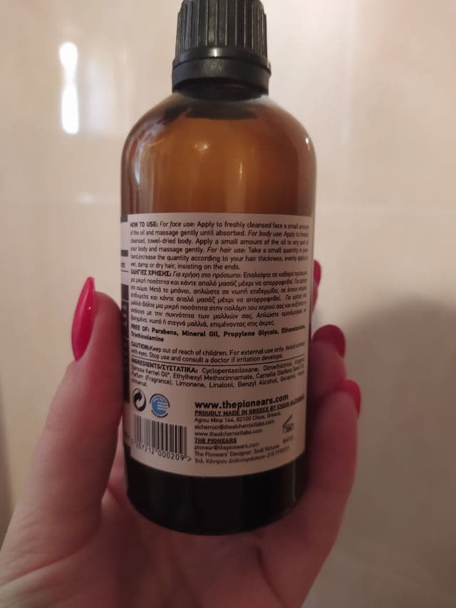 The Pionears O.M.G. Treatment Oil review photo by ilovescincare
