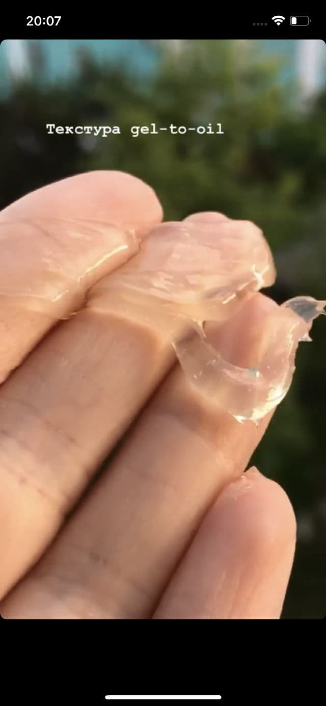 Jordan Samuel Skin The After Show Treatment Cleanser review photo by itsmybeauty