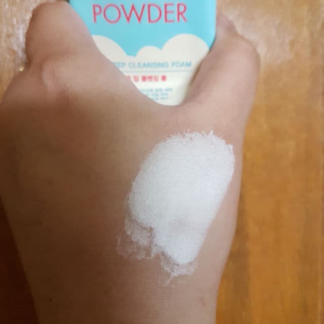ETUDE Baking Powder B.B Deep Cleansing Foam review photo by izmelexxie