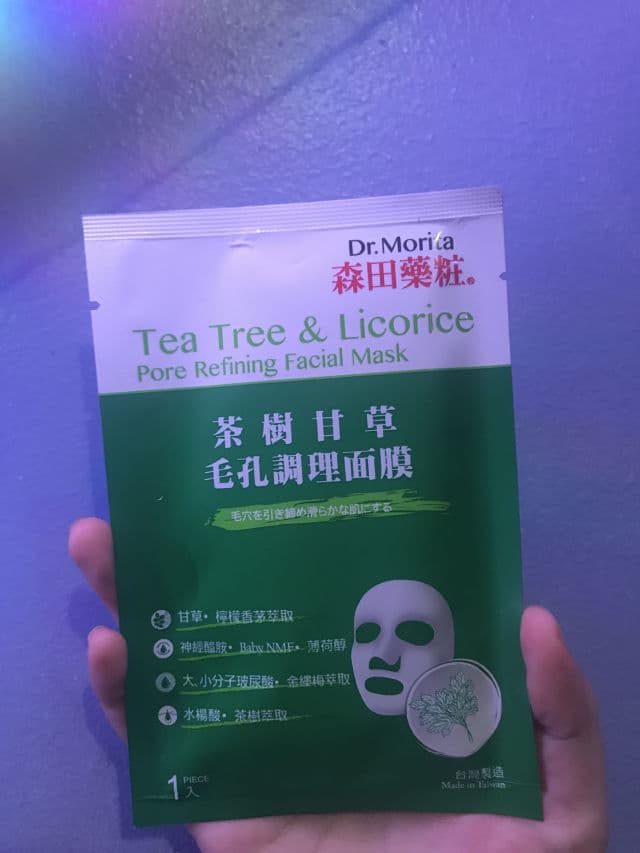 Dr. Morita Tea Tree & Licorice Pore Refining Facial Mask review photo by izzatikhld