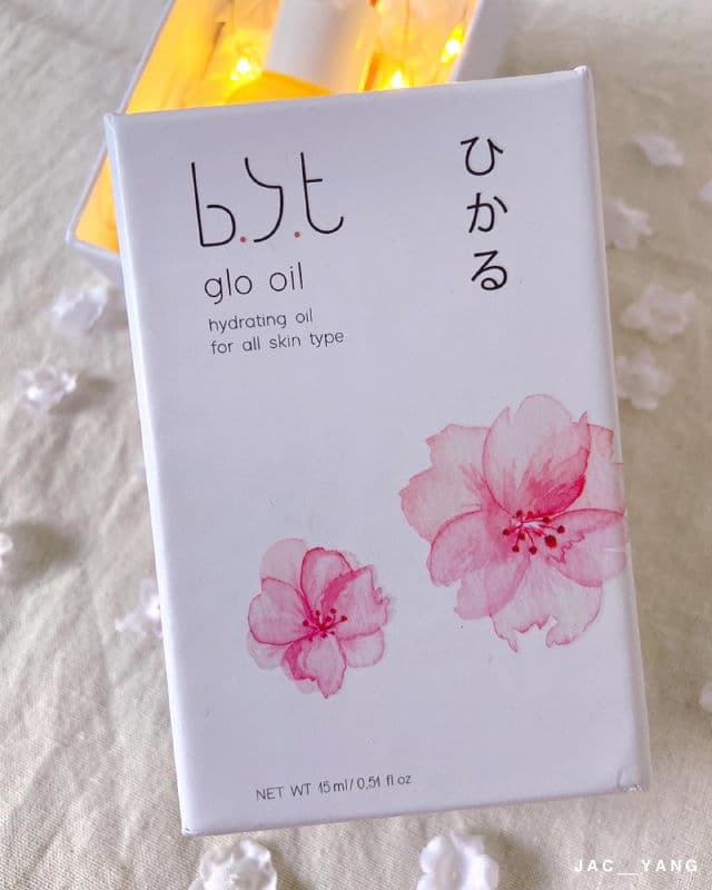 BYT Glo Oil review photo by jacyang