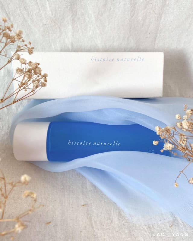 Histoire Naturelle Ectoin Hydra Sooth Mild Toner review photo by jacyang