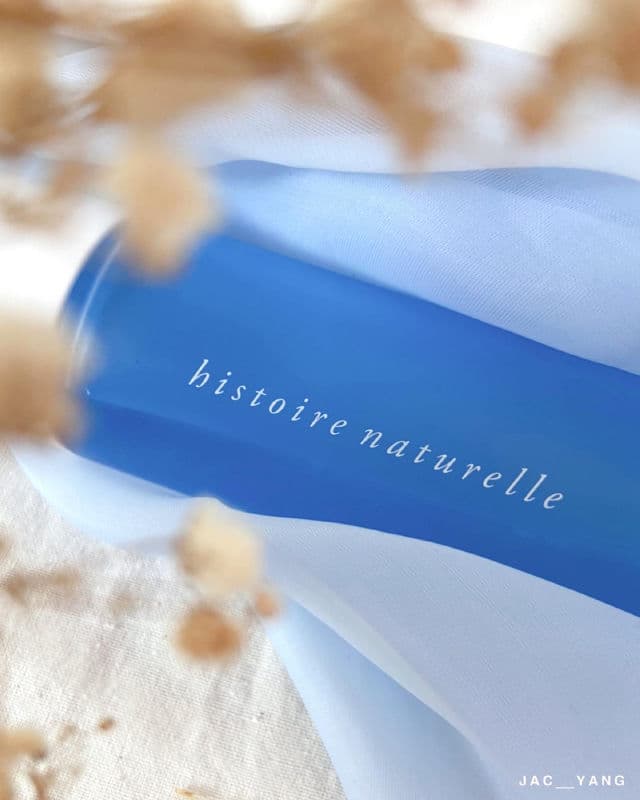 Histoire Naturelle Ectoin Hydra Sooth Mild Toner review photo by jacyang