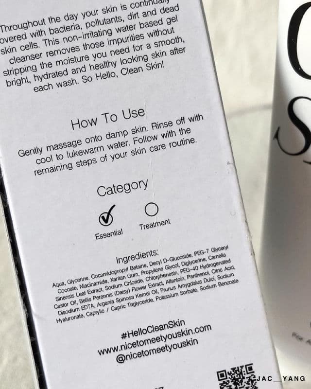Nice To Meet You Hello, Clean Skin! Gel Cleanser review photo by jacyang