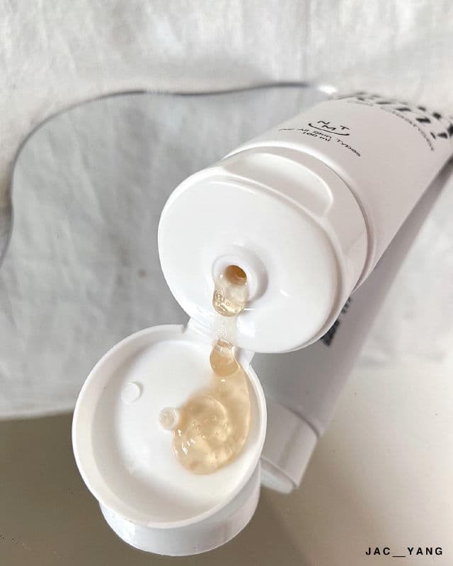 Nice To Meet You Hello, Clean Skin! Gel Cleanser review photo by jacyang