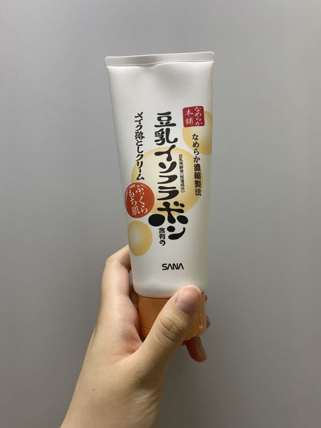 SANA Nara's Honpo Moist Cleansing Facial Cleanser review photo by jillianchoo