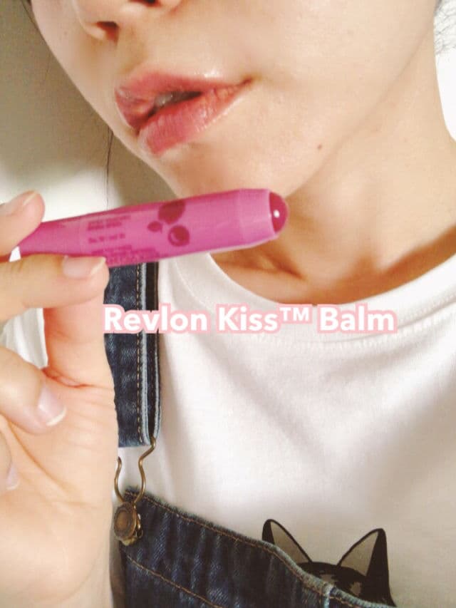 Revlon Kiss Balm SPF 20 review photo by jujucat