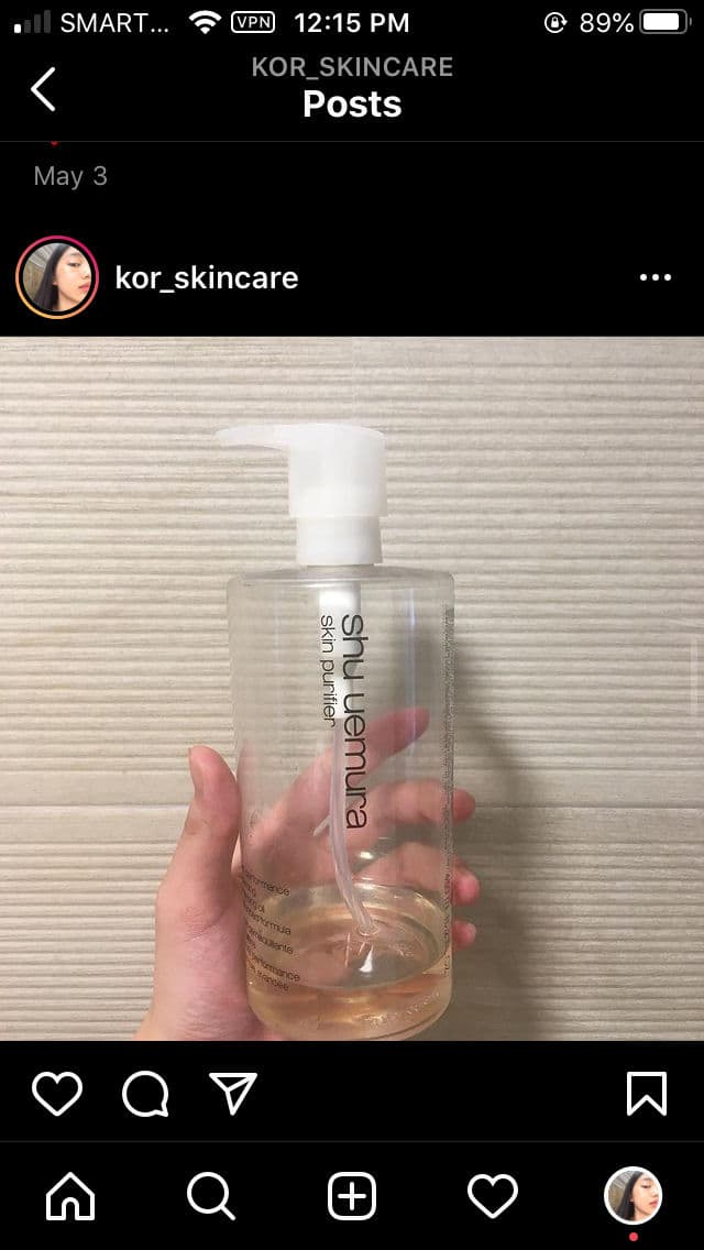 Shu Uemura High Performance Balancing Cleansing Oil Advanced Formula review photo by juliana5