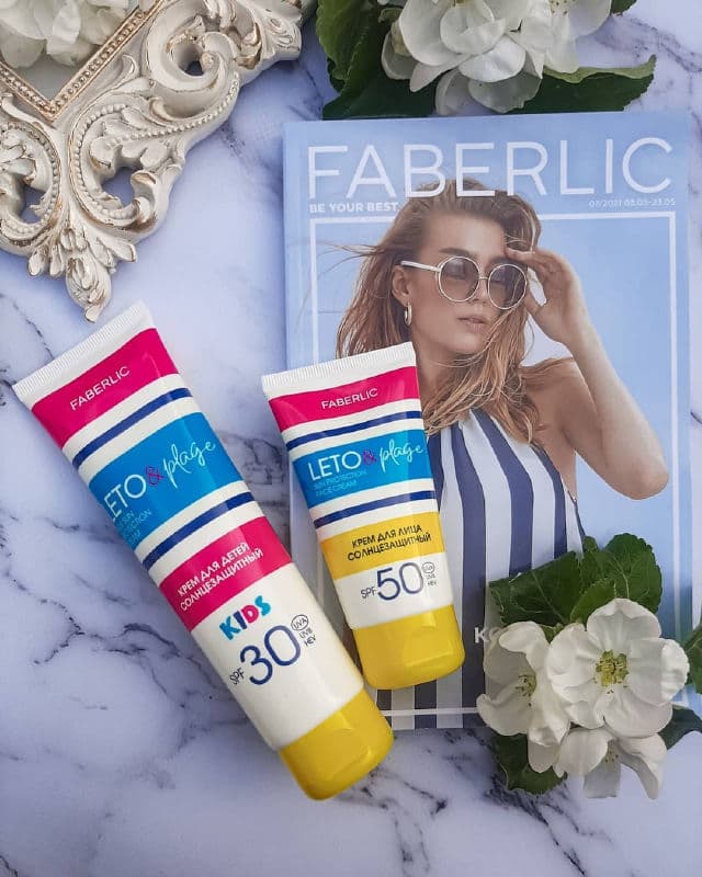 Faberlic LETO & plage Face Sun Cream SPF 30 review photo by juliaturova