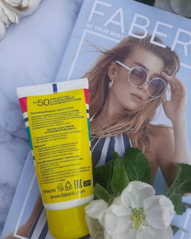 Faberlic LETO & plage Face Sun Cream SPF 30 review photo by juliaturova
