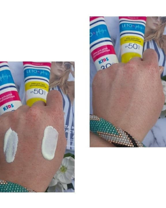 Faberlic LETO & plage Face Sun Cream SPF 30 review photo by juliaturova