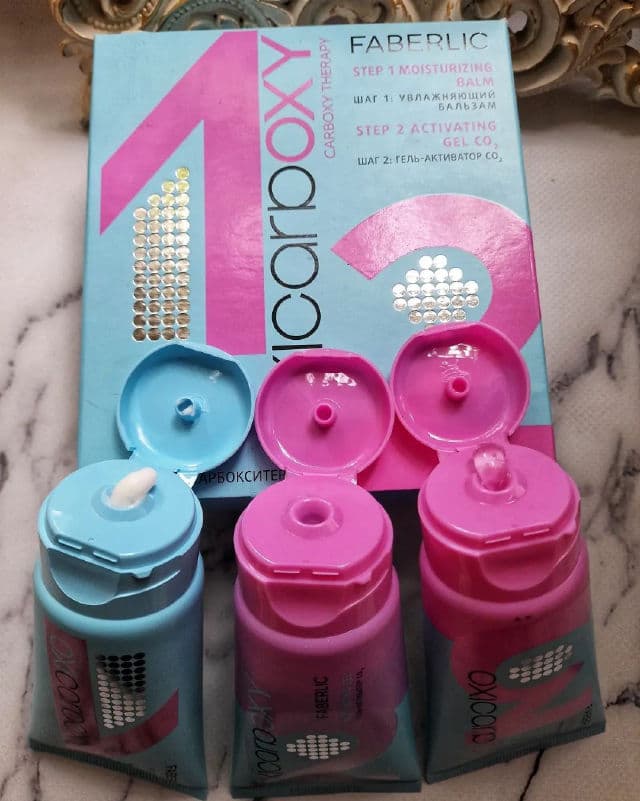 Faberlic OxiСarboxy Oxygen Face Mask review photo by juliaturova