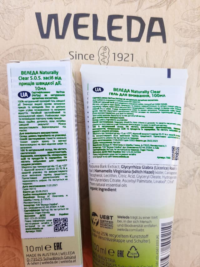 Weleda S.O.S. Spot Treatment review photo by juliaturova